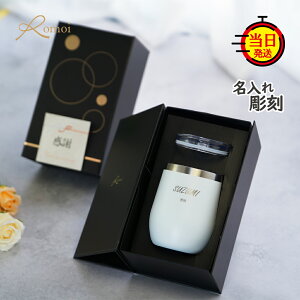 y10/29܂10%PointBackzy omoi zaj ^u[  Wt O^u[ v[g Mtg  e i j  ^fM y O Wt^u[ ۉ ۗ Mt