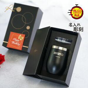y omoi zaj ^u[  Wt O^u[ v[g Mtg  e i j  ^fM y O Wt^u[ ۉ ۗ MtgZbg 360ml z