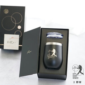 y12/2܂10%PointBackzyomoi z NX}X Wt^u[ St ObY Mtg v[g X|[c ejX 싅 oXP XeX  Wt a v[g y [U[ 