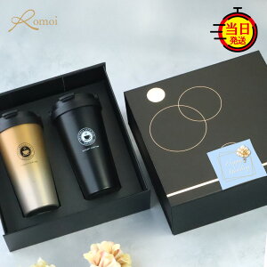 _12/4`12/1150OFF^y omoi z NX}X j yA^u[  җ җj v[g Mtg y 500ml ۉ ۗ y ^ yA Wt^u[ MtgZbg zyAMt