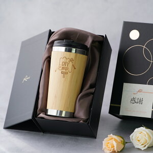 y omoi z җj j v[g ^u[  v[g Mtg ނ җ  e y XeX^u[ Wt | My ^u[ 450ml MtgZbg z ސE ސEj