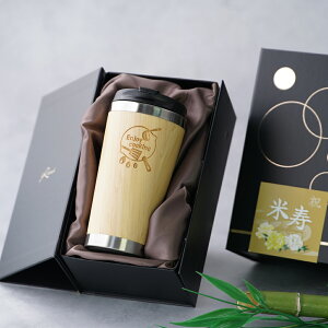 y omoi z җj j v[g ^u[  v[g Mtg ނ җ  e y XeX^u[ Wt | My ^u[ 450ml MtgZbg z ސE ސEj