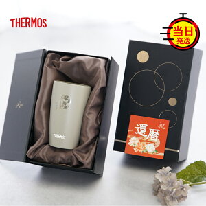 y17܂10%PointBackzҗj T[X NX}X St v[g Mtg җ ^u[  e  e a av[gy My  T[X^u[ ۉ ۗ 340ml 