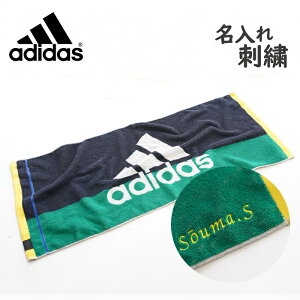 �y adidas �z�_ ������ �h�J�Ή��^���R�� ���L�� �X�|�[�c�^�I�� ������ �A�f�B�_�X ���O���� �y �A�f�B�_�X�^�I�� 34×80cm�G�[�X�z ������� �o�X�P �싅 ���� �u�����h ���� �T�b�J�[ �v���[��