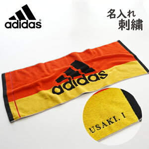 �� �܂Ƃߔ����������_ �������� �^ ���c �L�O ���Əj�� ���� �^�I�� ���c�j�� �X�|�[�c�^�I�� ������ �A�f�B�_�X adidas ���O���� �y 1���` �R�� ���L �A�f�B�_�X�^�I�� 34×80cm�G�[�X�z ������