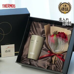 y THERMOS z Ê Êj T[X ^u[  T[X v[g Mtg   e e THERMOS ^fM y O T[X^u[ ۉ ۗ ~jԑ MtgZbg