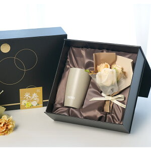 y12/2܂10%PointBackzy THERMOS z ސEj ސE NX}X ^u[ T[X i j  Mtg y ^fM ۉ ۗ T[X^u[ 340ml ԑ MtgZbg z R[q[  