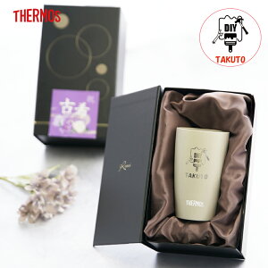 y12/10܂10%PointBackzy THERMOS z T[X  ^u[ T[X  St v[g Mtg   e c a yyޑ蕨 ۉ ۗ T[X^