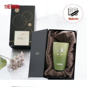 y17܂10%PointBackzy THERMOS z T[X  ^u[ T[X  St v[g Mtg   e c a yyޑ蕨 ۉ ۗ T[X^