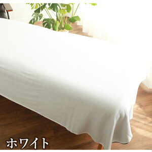 _ iȃxxbgn ^Iׂ3color xbhV[c }bT[Wxbh V[c Jo[ V[c 唻^I y ubN zCg uE xbhJo[130×220cmzGXe^I T^