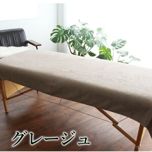 _  T p ^ xbh^I ^IV[c xbhV[c y ecopC ^I V[c 110×220cm 4colorz GXe^I T^I }bT[Wxbh GXe T ^I V[c 