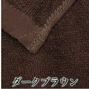 _Iׂ5Color T p^ oX^I ^IPbg yECO pC oX^I 70×140cmz z ^IV[c GXe^I T^I Ɩp 唻 xbhV[c GXe T ^I