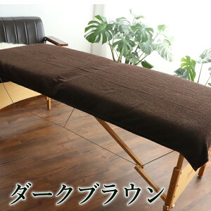 _Iׂ4color T p^ ^IPbg GXe^I T^I y ECO pC 唻^IPbg 90×190cmzGXe T ^I GXe 唻 ^IV[c }bT[Wxbh 唻^I