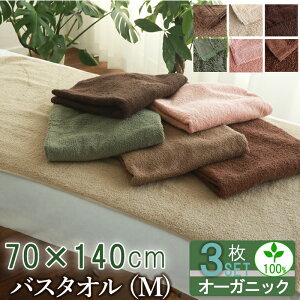 oX^I 100  I[KjbNRbg ze^I 3Zbg ܂Ƃߔ ^I GXe^I T^I GXep^I {p GXeT }bT[W GXe 唻 唻^I 