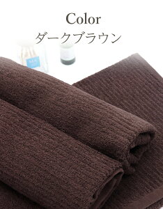 _ Iׂ 5Color ^ wA ^[o tFCV^Iy Iׂ5Color 3g Lk Xgb` tFCX^I 34×74cmz N[[V }bT[W T GXe {p GXeT GXe