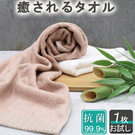 楽天市場 タオル ギフト 1000円の通販