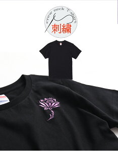 _ϋv^_9TCY^ AWA t@bV jtH[ tVc GXjbN }bT[W ZsXg y1 ` @̉ nCrXJX hJ N[lbN TVc zjz[  G