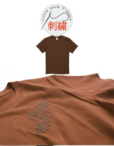 _9size^_ Iׂ nCrXJX hJ ^ AWA jtH[ Y y 9size 4color Ȃ Ȃ  i jp N[lbN TVc 100%  z  }bT[W TVc 