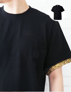 \高耐久/\ 業務用 に最適/ アジアン ユニフォーム【 アジアン 袖スタイル 高品質 Tシャツ 男女兼用 】ユニホーム 整体 エステ サロン 制服 リラクゼーション バリ ウェア エスニック tシ