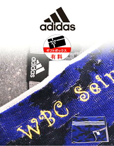 l[hJ_  ^ X|[c^I   AfB_X adidas ^I y1` O AfB_X^I 34×8cmn^[z Mtg uh v[g ^I c