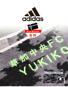 l[hJ_  ^ X|[c^I   AfB_X adidas ^I y1` O AfB_X^I 34×8cmn^[z Mtg uh v[g ^I c