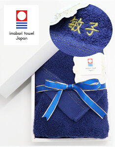 y12/2܂10%PointBackz y  z NX}X ސEj v[g Mtg y ^I tFCX^I  hJ \33×80cm v~A MtgZbg z hJ av[g ^