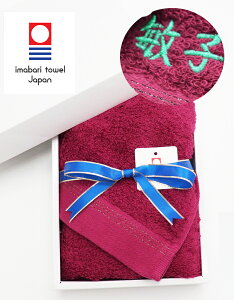 y  z ސEj v[g Mtg y ^I tFCX^I  hJ \33×80cm v~A MtgZbg z hJ av[g ^I   50 60 70 e 