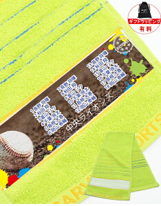 _   ^  c LO X|[c^I  }t[^I `[^I X|[c v[g y 1` TbJ[ oXP 싅 o[ }t[ `[ ^I 19×98cm 4color