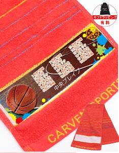 _   ^  c LO X|[c^I  }t[^I `[^I X|[c v[g y 1` TbJ[ oXP 싅 o[ }t[ `[ ^I 19×98cm 4color