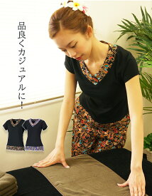 ＼ 在庫限り7号のみ／ アジアン マッサージ セラピスト ユニフォーム 【 ネーム 刺繍 も1枚〜 バリ 柄 ウェストシェイプ Tシャツ 】エステユニフォーム カットソー スパ マッサージユニフォーム サロン エステサロン バリ バリ風 制服 整体 セラピスト エスニック 黒