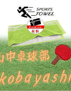 l[hJ_  ^ ^I c   LO X|[c^I   ^I y1`  A X|[c }[N }t[^I XC 20×105cmz  