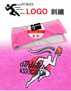 _`[ S hJ^ c   LOi X|[c^I Mtg oXP ^I   Ȃ ^I y`[ S 1` l[ }t[^I XC 20×105cmzl[hJ