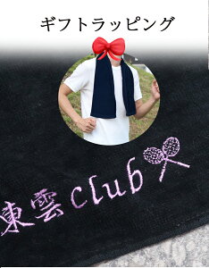 l[hJ_  ^ c   LO X|[c^I Mtg ^I O  ^I y X|[c VGbg 1` }t[^I l[ hJ 20×110cm n 