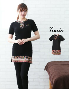 ݌Ɍ ̂ߖ͂ł܂_葱10N^ `jbN GXejtH[ GXe ZsXg  Ȃy l[ hJ 1` o `jbN z}bT[W Xp 