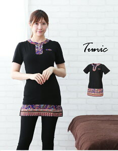 ݌Ɍ ̂ߖ͂ł܂_葱10N^ `jbN GXejtH[ GXe ZsXg  Ȃy l[ hJ 1` o `jbN z}bT[W Xp 