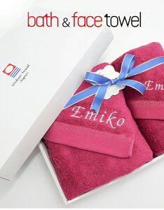 y12/2܂10%PointBackz y  z NX}X җj Mtg ^I җ v[g y pBOXt    ^I tFCX^I oX^I 2_ MtgZbg z ^