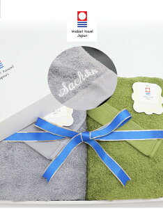 y17܂10%PointBackz y  zj yAMtg ^I y ɏ㍂  tFCX^I  \ ^I pBOXt Mtg yAZbg 34×80cmz ӂӂ ^I LO 