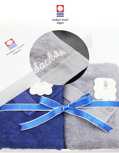 y12/2܂10%PointBackz y  zj yAMtg ^I y ɏ㍂  tFCX^I  \ ^I pBOXt Mtg yAZbg 34×80cmz ӂӂ ^I LO 