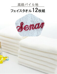 _ X hJ \^GXe^I T^I GXe T ܂Ƃߔ ^I y12Zbg pC tFCX^I 260 zCgz Ɩp e@ ^I ze @ ڍ@ 