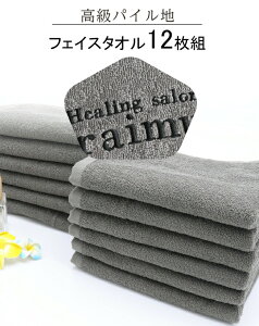 _ X hJ \^ϋvɗDꂽ pC tFCX^I^ GXe^I T^I GXe T ܂Ƃߔ ^I y 12g tFCX^I 260 AbVO[z Ɩ