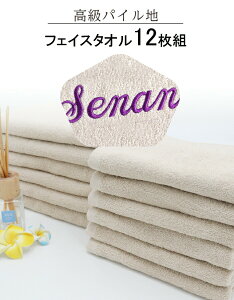 _ X hJ \^ GXe^I T^I GXe T ܂Ƃߔ ^I y12Zbg pC tFCX^I 260 x[Wz Ɩp e@ ^I ze @ ڍ@