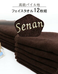 _ X hJ \^GXe^I T^I GXe T ܂Ƃߔ ^I y12Zbg pC tFCX^I 260 uEz Ɩp e@ ^I ze @ ڍ@ 