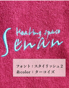 _Iׂ4TCY oX^I ^y 1` l[ hJ ǉ\ pC oX^I ^IPbg Cbh 70×140cm 90×150cm 90×190cm 110×220cm z ^IV[c GXe^I T^I 