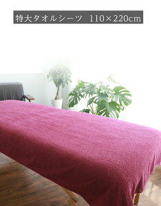 _ IWi S hJ T ̃vtFViUP ^y 1` pC oX^I ^IPbg Cbh 70×140cm 90×150cm 90×190cm 110×220cmz ^IV[c GXe^I T^