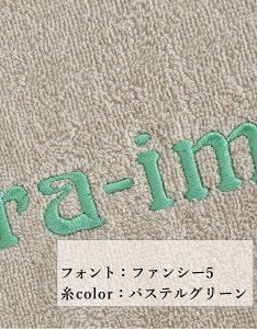 _Iׂ4TCY oX^I ^y 1` l[ hJ ǉ\ pC oX^I ^IPbg x[W 70×140cm 90×150cm 90×190cm 110×220cm z ^IV[c GXe^I T^I Ɩ