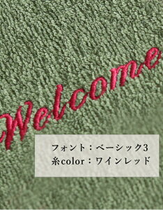 _Iׂ4TCY oX^I ^y 1` l[ hJ ǉ\ pC oX^I ^IPbg O[ 70×140cm 90×150cm 90×190cm 110×220cm z ^IV[c GXe^I T^I Ɩ