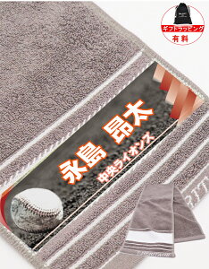    _  ^ c  LOi X|[c^I  LO  wԍ X|[c v[g y 1` TbJ[ oXP 싅 o[  }t[ ^I 19×1