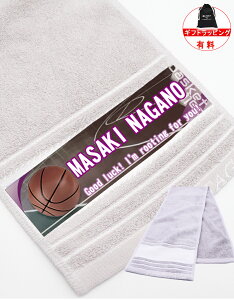    _  ^ c  LOi X|[c^I  LO  wԍ X|[c v[g y 1` TbJ[ oXP 싅 o[  }t[ ^I 19×1