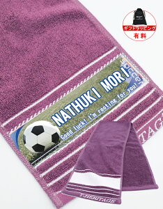    _  ^ c  LOi X|[c^I  LO  wԍ X|[c v[g y 1` TbJ[ oXP 싅 o[  }t[ ^I 19×1