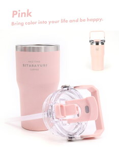 ^u[ Xg[ ^ y 600 ml e ۉ ۗ Xg[t [ Wt ^u[ 4Color z g  ڂȂ  XeX^u[ ^fM AEghA L ԍ